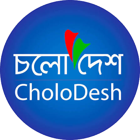 Cholo Desh