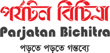 Parjatan Bichitra